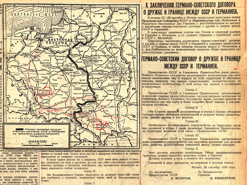 Карта-приложение к договору между СССР и Германией о дружбе и границе (28 сентября 1939). Газетный вариант с текстом