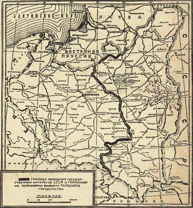 Карта-приложение к договору между СССР и Германией о дружбе и границе (28 сентября 1939). Газетный вариант