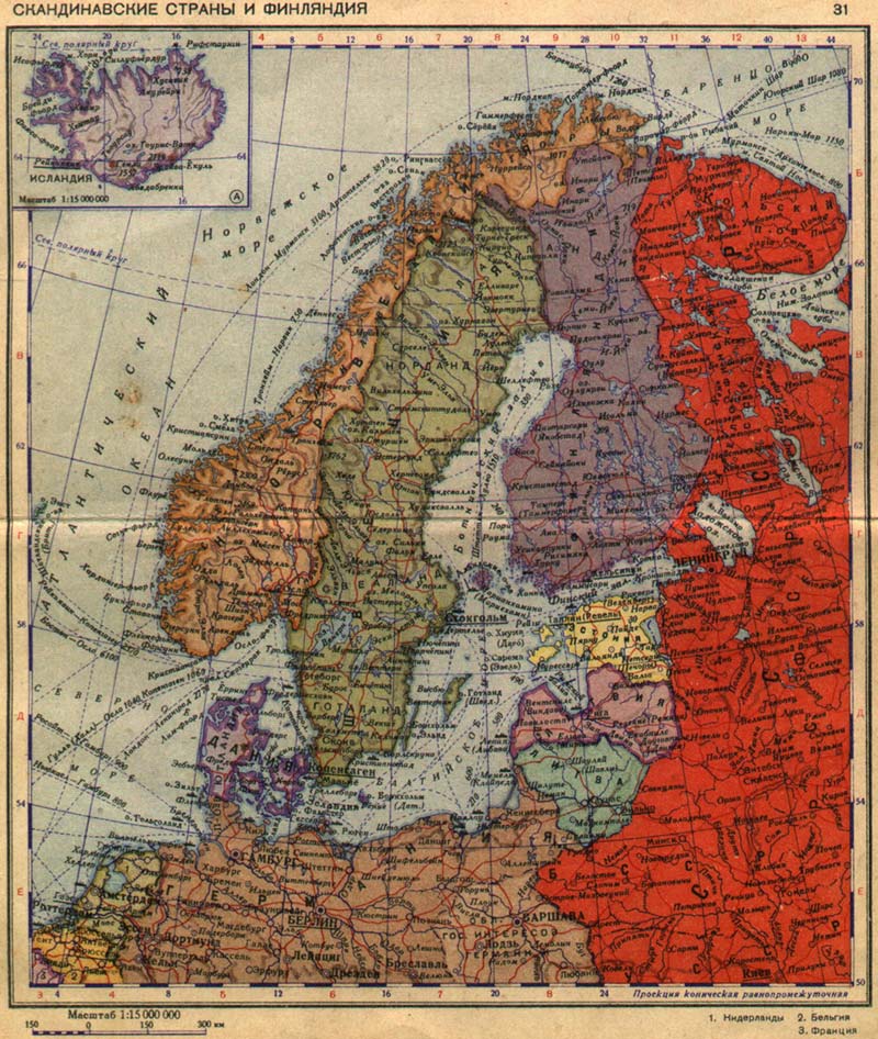 Скандинавские страны и Финляндия. Карта 31 из советского Атласа мира 1940 года