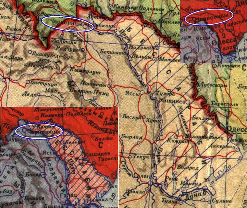 Бессарабия и Северная Буковина на картах советского Атласа мира 1940 года