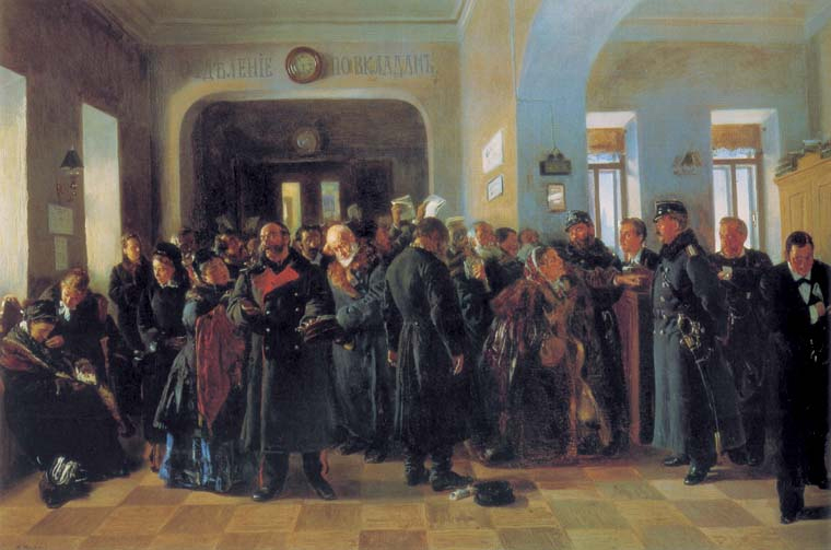 Владимир Маковский. Крах банка (1881)