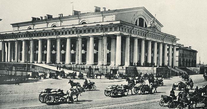 Санкт-Петербургская биржа